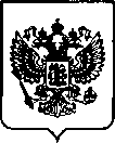 Приказ Росстандарта №1273 от 26.05.2022, https://oei-analitika.ru