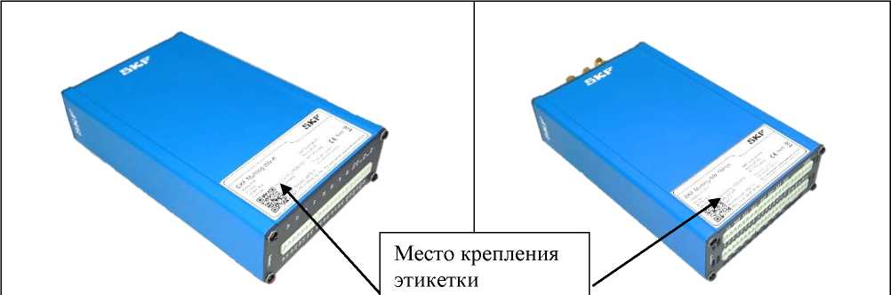 Приказ Росстандарта №1273 от 26.05.2022, https://oei-analitika.ru