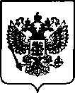 Приказ Росстандарта №1269 от 26.05.2022, https://oei-analitika.ru
