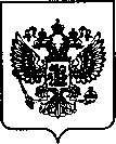 Приказ Росстандарта №1272 от 26.05.2022, https://oei-analitika.ru