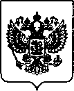 Приказ Росстандарта №1286 от 27.05.2022, https://oei-analitika.ru