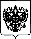 Приказ Росстандарта №1287 от 27.05.2022, https://oei-analitika.ru