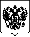 Приказ Росстандарта №1285 от 27.05.2022, https://oei-analitika.ru