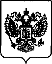 Приказ Росстандарта №1296 от 27.05.2022, https://oei-analitika.ru