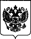 Приказ Росстандарта №1265 от 26.05.2022, https://oei-analitika.ru