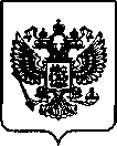 Приказ Росстандарта №1295 от 27.05.2022, https://oei-analitika.ru