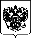 Приказ Росстандарта №1268 от 26.05.2022, https://oei-analitika.ru