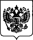 Приказ Росстандарта №1319 от 31.05.2022, https://oei-analitika.ru