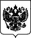 Приказ Росстандарта №1322 от 31.05.2022, https://oei-analitika.ru