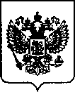 Приказ Росстандарта №1324 от 31.05.2022, https://oei-analitika.ru