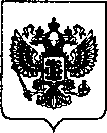 Приказ Росстандарта №1323 от 31.05.2022, https://oei-analitika.ru
