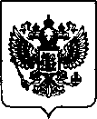 Приказ Росстандарта №1335 от 02.06.2022, https://oei-analitika.ru