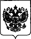 Приказ Росстандарта №1340 от 02.06.2022, https://oei-analitika.ru