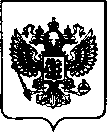 Приказ Росстандарта №1343 от 02.06.2022, https://oei-analitika.ru