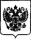 Приказ Росстандарта №1356 от 06.06.2022, https://oei-analitika.ru 