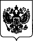 Приказ Росстандарта №1358 от 06.06.2022, https://oei-analitika.ru