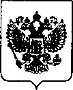 Приказ Росстандарта №1360 от 06.06.2022, https://oei-analitika.ru