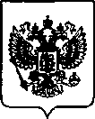 Приказ Росстандарта №1363 от 06.06.2022, https://oei-analitika.ru