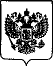 Приказ Росстандарта №1375 от 07.06.2022, https://oei-analitika.ru
