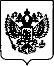 Приказ Росстандарта №1370 от 07.06.2022, https://oei-analitika.ru