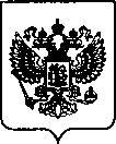 Приказ Росстандарта №1371 от 07.06.2022, https://oei-analitika.ru