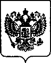 Приказ Росстандарта №1384 от 07.06.2022, https://oei-analitika.ru