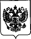 Приказ Росстандарта №1385 от 07.06.2022, https://oei-analitika.ru