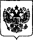 Приказ Росстандарта №1372 от 07.06.2022, https://oei-analitika.ru