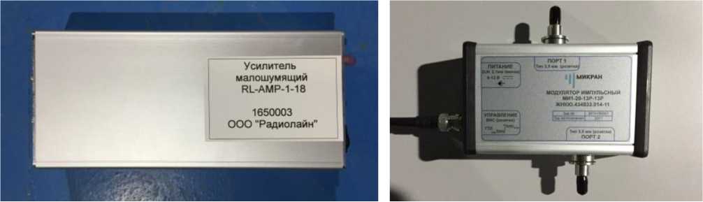 Приказ Росстандарта №1372 от 07.06.2022, https://oei-analitika.ru
