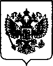 Приказ Росстандарта №1355 от 06.06.2022, https://oei-analitika.ru