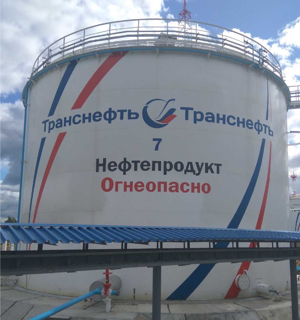 Приказ Росстандарта №1355 от 06.06.2022, https://oei-analitika.ru