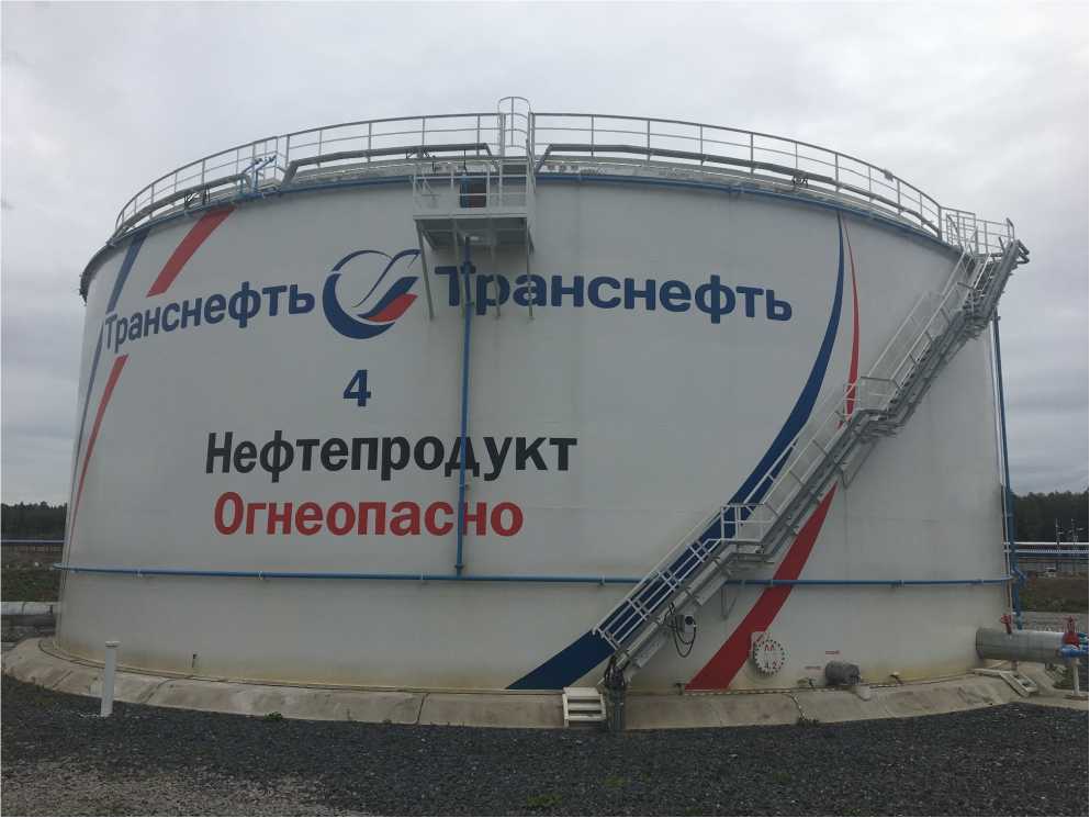 Приказ Росстандарта №1355 от 06.06.2022, https://oei-analitika.ru