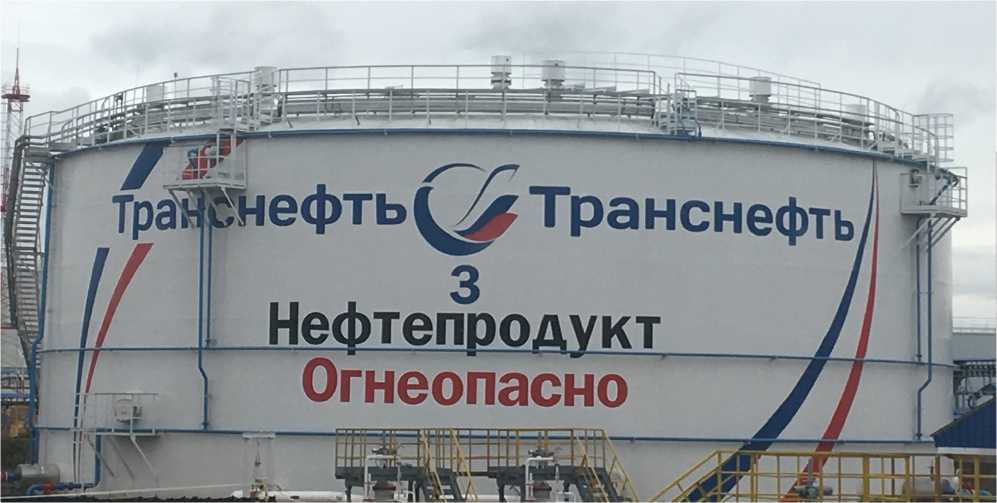 Приказ Росстандарта №1355 от 06.06.2022, https://oei-analitika.ru