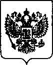Приказ Росстандарта №1422 от 09.06.2022, https://oei-analitika.ru
