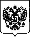 Приказ Росстандарта №1394 от 08.06.2022, https://oei-analitika.ru