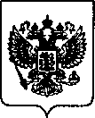 Приказ Росстандарта №1361 от 06.06.2022, https://oei-analitika.ru
