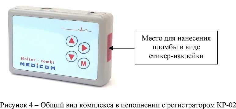 Приказ Росстандарта №1364 от 06.06.2022, https://oei-analitika.ru