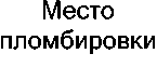 Приказ Росстандарта №1377 от 07.06.2022, https://oei-analitika.ru