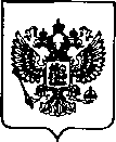 Приказ Росстандарта №1369 от 07.06.2022, https://oei-analitika.ru