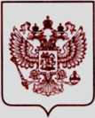 Приказ Росстандарта №1437 от 10.06.2022, https://oei-analitika.ru