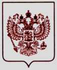 Приказ Росстандарта №1438 от 10.06.2022, https://oei-analitika.ru