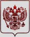 Приказ Росстандарта №1441 от 14.06.2022, https://oei-analitika.ru