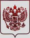 Приказ Росстандарта №1443 от 14.06.2022, https://oei-analitika.ru