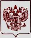 Приказ Росстандарта №1442 от 14.06.2022, https://oei-analitika.ru
