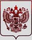 Приказ Росстандарта №1446 от 14.06.2022, https://oei-analitika.ru