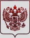 Приказ Росстандарта №1447 от 14.06.2022, https://oei-analitika.ru