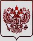 Приказ Росстандарта №1448 от 14.06.2022, https://oei-analitika.ru