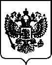 Приказ Росстандарта №1428 от 14.06.2022, https://oei-analitika.ru