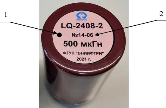 Приказ Росстандарта №1428 от 14.06.2022, https://oei-analitika.ru
