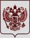 Приказ Росстандарта №1452 от 14.06.2022, https://oei-analitika.ru